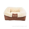 Pet Sofa Thick Soft Pv Plush Dog Bed